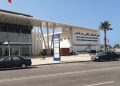 النقابة الوطنية للصحة بالحسيمة تنبه إلى اختلالات في البرامج الصحية وسط الوضع الوبائي المقلق