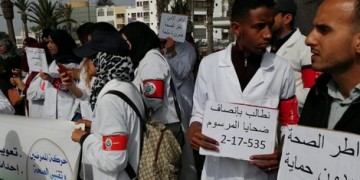مركزية الأجور توتر الأجواء بالصحة