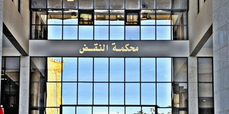 التقادم في ملف رئيس المغرب التطواني سابقا