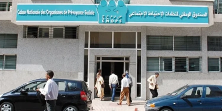 مرضى السرطان بالحسيمة يطالبون بتسريع إرجاع ” كنوبس ” مصاريف العلاج والأدوية