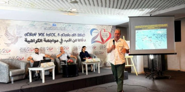 خبراء في طنجة يفندون رواية “الأصل اليمني” للأمازيغ