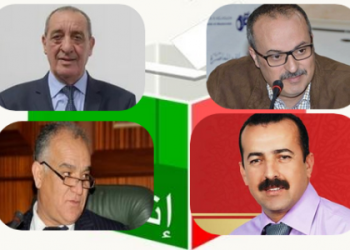 الأحرار والبام والاستقلال والاتحاد تتقاسم مقاعد الحسيمة