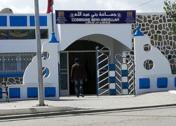 إدارية فاس تلغي انتخاب مستشارين بجماعة بني عبد الله