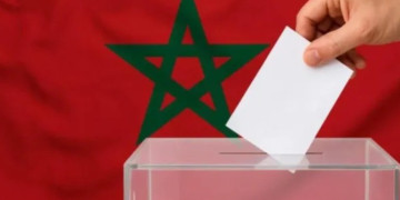 منصة إيداع الترشيحات البرلمانية تثير حفيظة الفاعلين في مجال الإعاقة