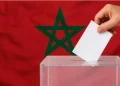 الحسيمة.. تعبئة تنظيمية ولوجستيكية لتأمين محطة الإقتراع يوم 23 شتنبر