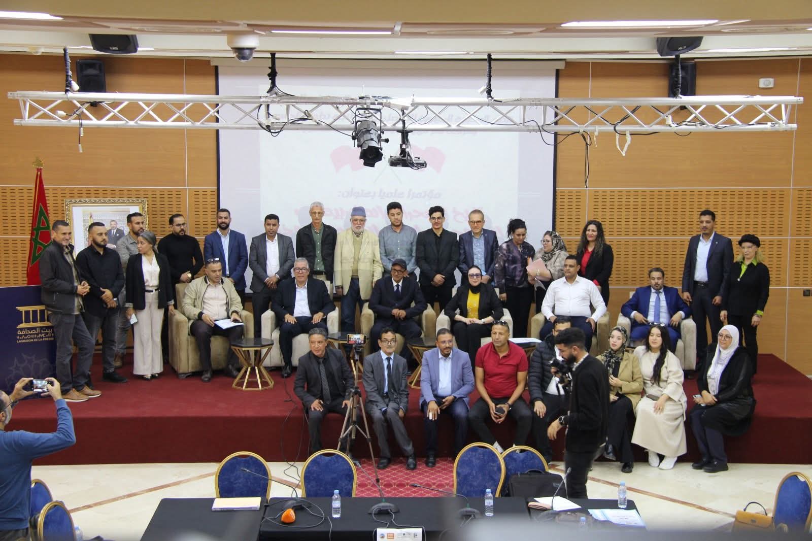مؤتمر بطنجة يسبر عمق الصحراء المغربية من العهد المرابطي إلى اليوم مؤتمر بطنجة يسبر عمق الصحراء المغربية من العهد المرابطي إلى اليوم