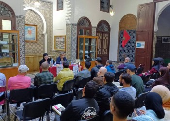 تطوان تحتضن لقاءً علميًا حول الذاكرة والتراث بشمال المغرب