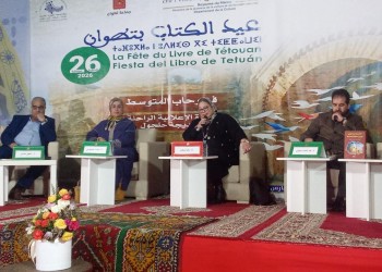 عيد الكتاب بتطوان يفتح صفحات المؤلف الجديد لعبد الصمد مجوقي