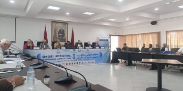مؤتمر دولي بتطوان يناقش أخلاقيات التواصل والإعلام