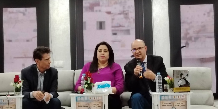 تطوان: “يوم الكتاب المغربي- الإسباني” لتعزيز الحوار الثقافي بين الضفتين
