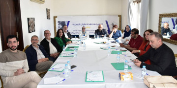 تطوان: انطلاق دورة تكوينية حول الرقمنة لفائدة أعضاء الجهة.