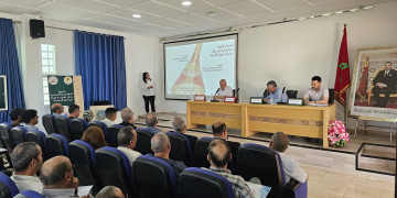 ندوة بالحسيمة تسلط الضوء على دور الدبلوماسية المجتمعية في تعزيز حقوق الإنسان والحكامة