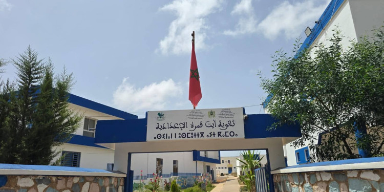 آيت قمرة تحتضن انطلاق الدورات التكوينية الخاصة بإعداديات الريادة بالحسيمة