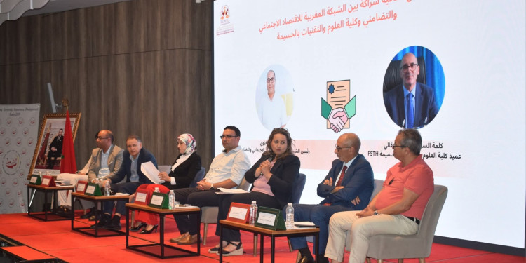 الحسيمة: منتدى الأمل يطلق حوارا حول الديمقراطية والمشاركة السياسية