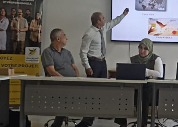 غرفة التجارة بجهة الشمال تجمع المهنيين حول الرقمنة والخدمات البنكية الإلكترونية