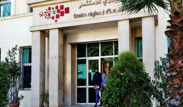 عامل الحسيمة يترأس لقاء تواصليا لتعريف المقاولات بنظام الدعم الجديد