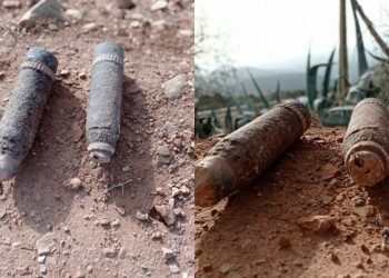 العثور على قذيفتين حربيتين قديمتين نواحي الحسيمة