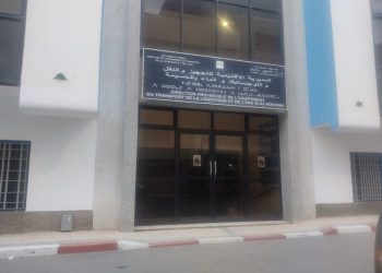 الحسيمة: حسب بيان نقابي… مديرية التجهيز غارقة في سوء التدبير الإداري