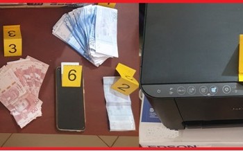 توقيف شخصين بعين بني مطهر بتهمة تزوير أوراق مالية وترويجها