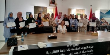 تطوان.. الأبواب المفتوحة لمؤسسات التكوين في حرف الصناعة التقليدية تبرز آفاق تحديث القطاع