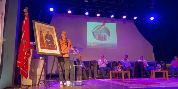 الحسيمة: تأسيس الاتحاد المحلي للفيدرالية الديمقراطية للشغل