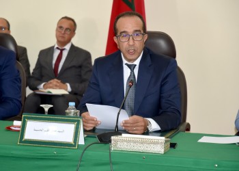 عامل الحسيمة يترأس لقاء تشاوريا حول إعداد الجيل الجديد من برنامج التنمية الترابية المندمجة