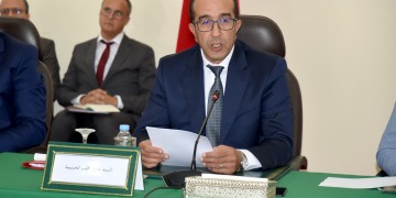 عامل الحسيمة يترأس لقاء تشاوريا حول إعداد الجيل الجديد من برنامج التنمية الترابية المندمجة