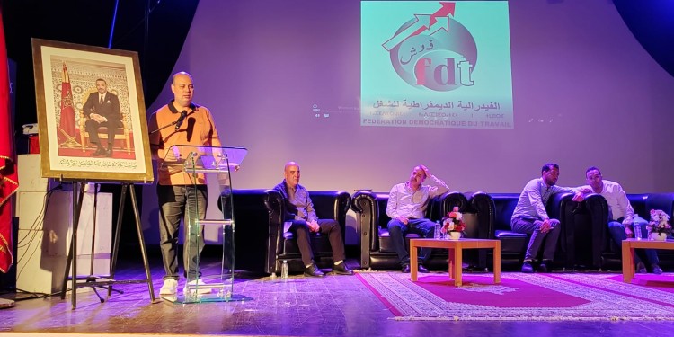 الحسيمة: الاتحاد المحلي للفيدرالية الديمقراطية للشغل يستكمل هياكله ويطلق برنامج عمل مرحلي