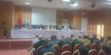 الحسيمة.. ندوة وطنية تقارب الحقوق اللغوية والثقافية الأمازيغية بالمغرب