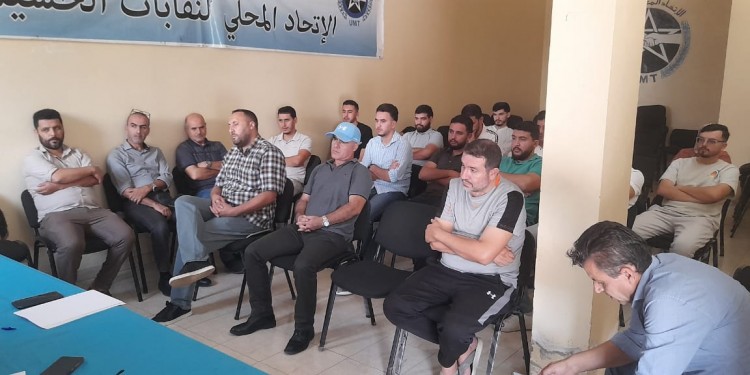الحسيمة: تجاوب جزئي حول ملف مسيري المصالح المادية والمالية