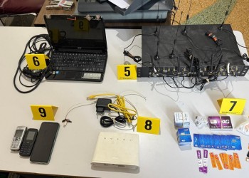 توقيف شخص بالناظور في قضية المس بأنظمة المعالجة الآلية للمعطيات الرقمية