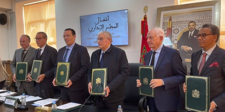 “جامعة الثقافة والتراث تطوان/الصويرة”.. صرْح يُوازن بين قيم الأصالة والتجديد وصيانة روافد التنوع