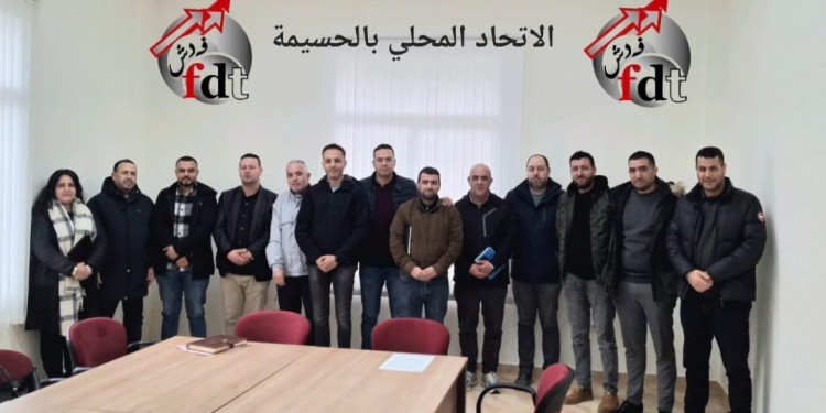 نقابة تحذر من تفاقم الهشاشة الاجتماعية وتداعيات السيول بإقليم الحسيمة