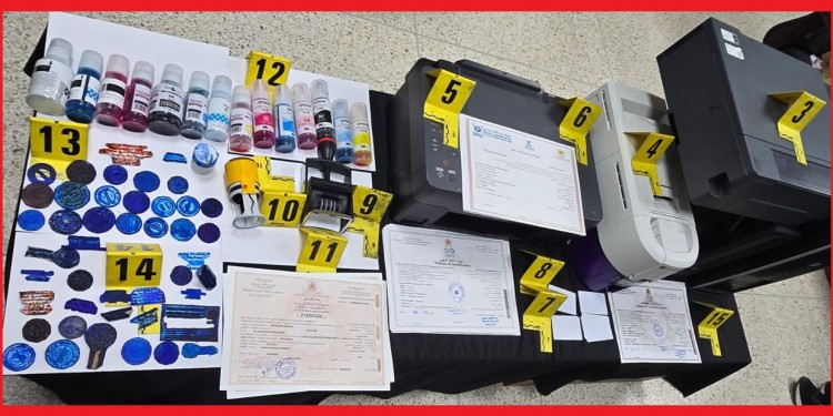 طنجة: توقيف شخص وسيدة للاشتباه في تزوير دبلومات وشواهد دراسية