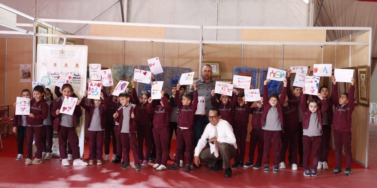 ورشة لتعليم ورسم حروف تيفيناغ ضمن فعاليات عيد الكتاب بتطوان