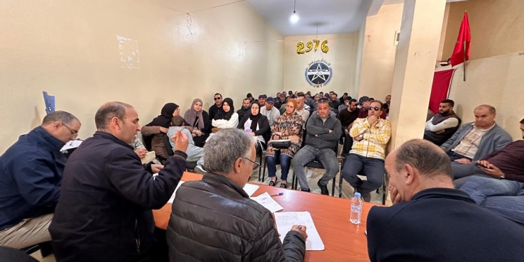 الحسيمة: الاتحاد المغربي للشغل يطلق نداء التعبئة لاحتفالات فاتح ماي