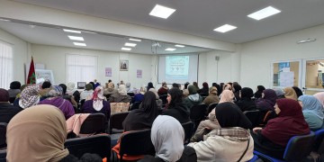 الحسيمة.. “نساء المصياح” يناقشن تعزيز الحضور النسائي ونجاعة السياسات العمومية