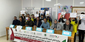 الحسيمة: جمعية “ملاك للتوحد” تنظم  احتفالا بمناسبة الذكرى ال 69 لتأسيس  التعاون الوطني