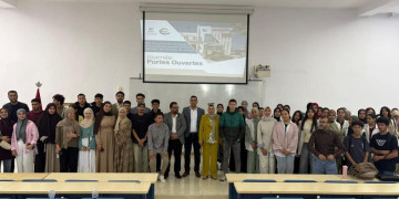 الحسيمة تحتضن المؤتمر الدولي الرابع حول الذكاء الاصطناعي والرياضيات التطبيقية