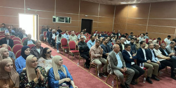 لقاء وفاء وعرفان.. نقابة مسيري المصالح المادية والمالية بالحسيمة تكرم أطرها