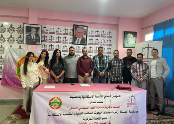 الحسيمة: الشبيبة الاستقلالية تدعو إلى صيف منظم يحفظ جمالية المدينة وكرامة المواطنين