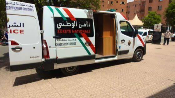 الحسيمة: الأمن يطلق حملة متنقلة لإنجاز وتجديد البطائق الوطنية بالمناطق القروية