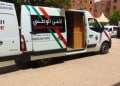 الأمن الوطني يواصل تقريب خدمات البطاقة الوطنية من ساكنة العالم القروي بإقليم الحسيمة