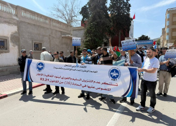الحسيمة: نقابة الجامعة الوطنية للماء تصعّد ضد الشركة الجهوية