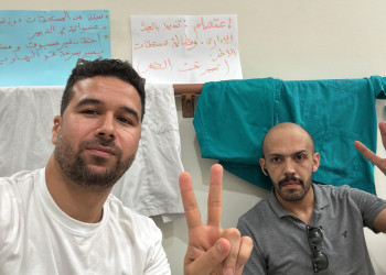 بعد أسابيع من افتتاحه.. اعتصام يكشف اختلالات بمستشفى التخصصات بتطوان