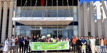 الحسيمة.. تصعيد نقابي يضع القطاع الصحي على صفيح ساخن