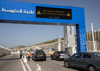 “طنجة المتوسط” تعتمد التذكرة المحددة الموعد شرطا للولوج خلال عودة “مرحبا