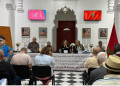طنجة: ندوة تربط بين استكمال مسار التحرير ورهانات التنمية