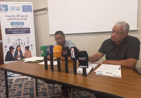 من طنجة إلى الحسيمة.. دراسة ميدانية ترصد واقع مستعملي المخدرات بالمغرب