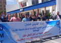 نقابة مستخدمي الجمعية الإقليمية لأنشطة القرب تجدد مطلب الإدماج